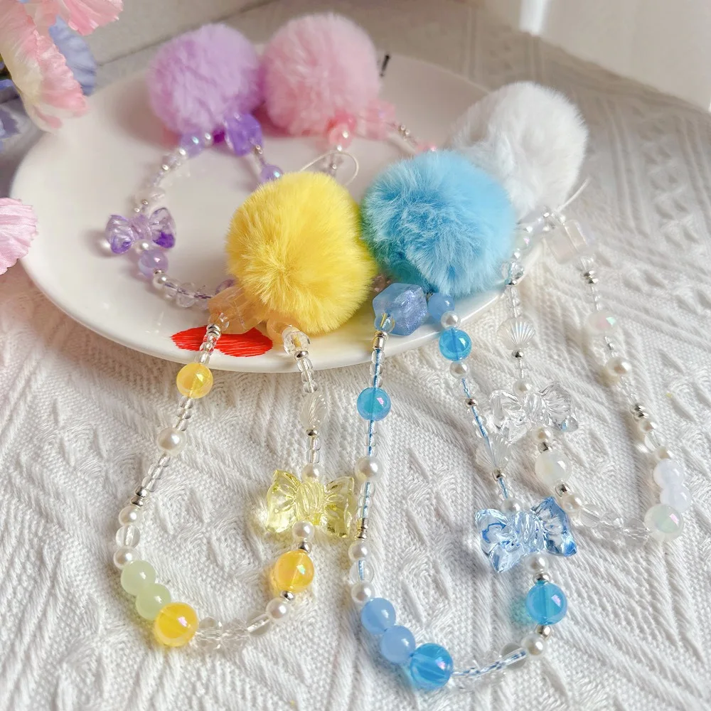 Lovely Hair Ball Beaded Phone Straps Bead Chain Hanging Cord Mobile Phone Chain Wrist Strap Charms Cellphone Pendant Girls Women