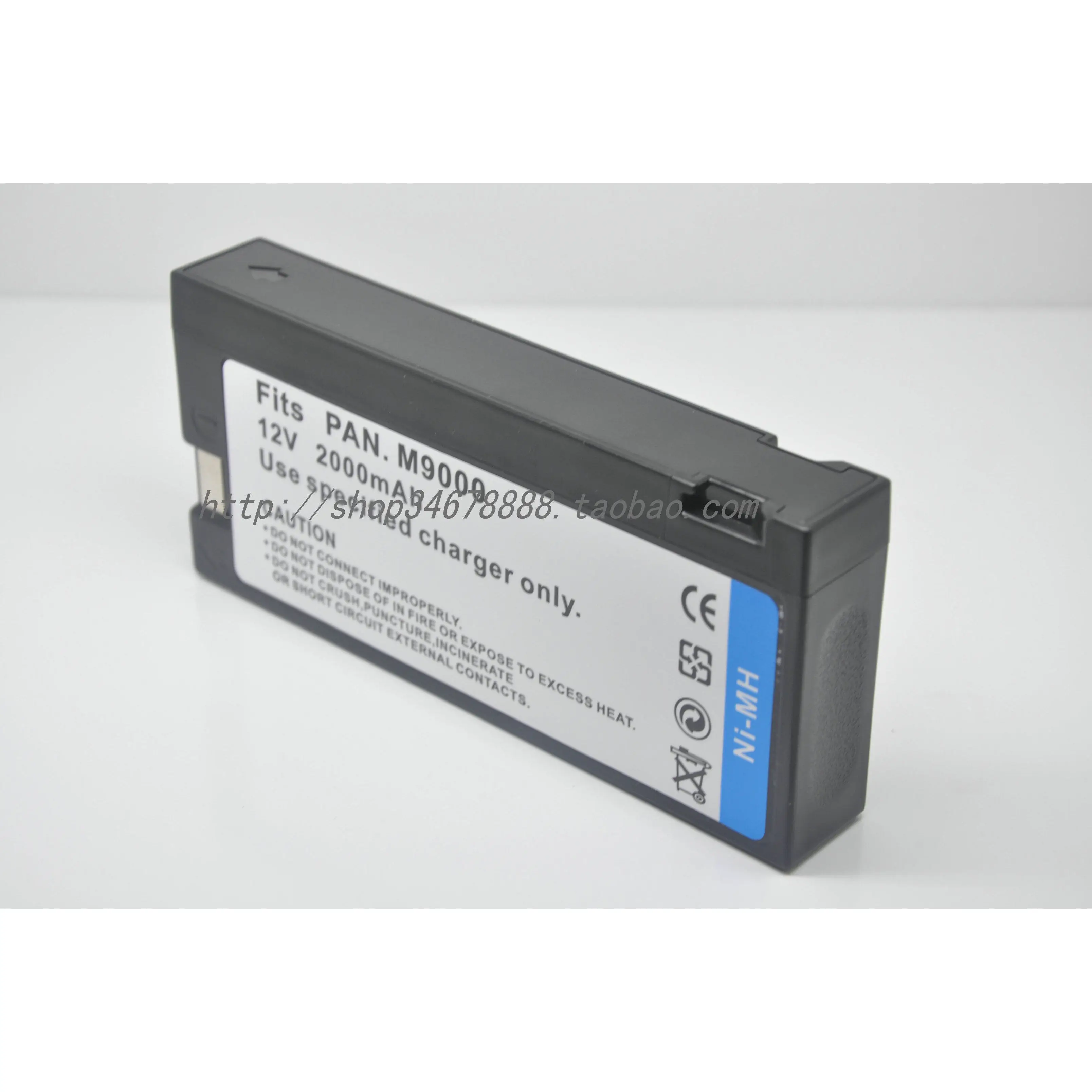 Suitable for Panasonic NV-M3300 NV-M9000 M9500 M9900 LC-S2312 VW-VBF2T battery