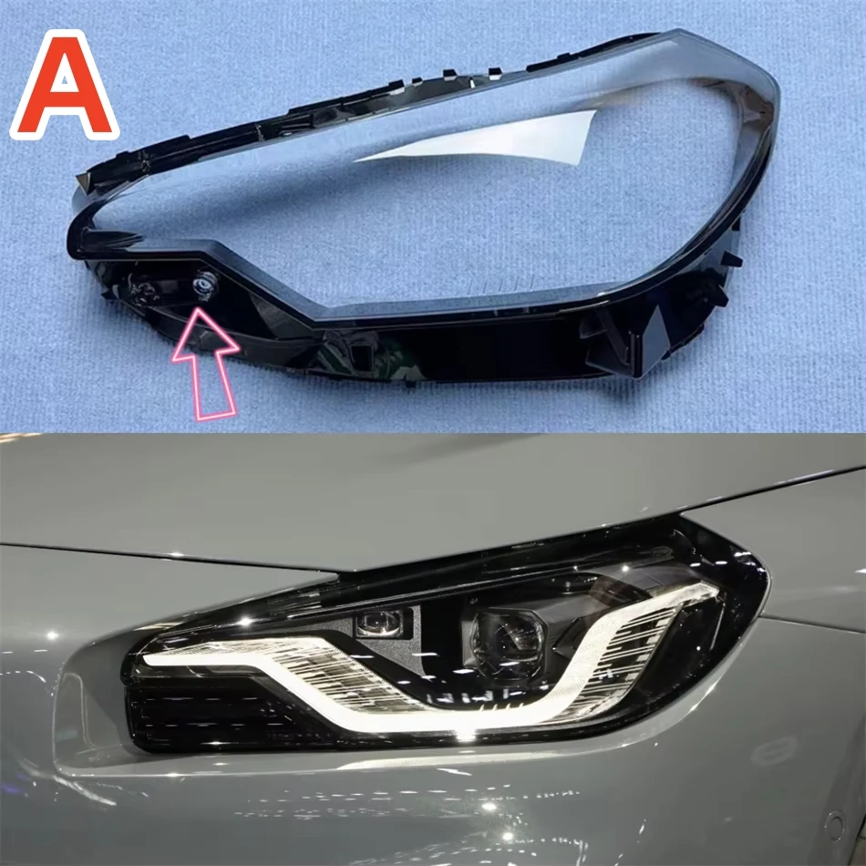 For BMW 2 Series G42 M2 2023 2024 2025 Car Gadgets Lampshade Caps Head Lampe Cover Car Front Headlight Lens Cover Lights Shell