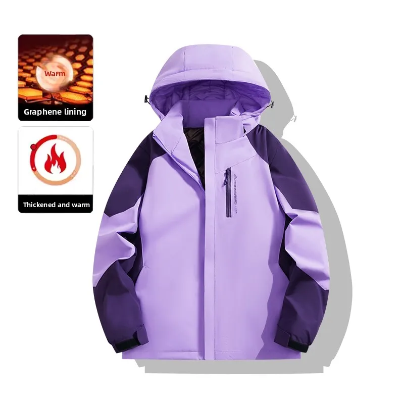 

Couple Style Patchwork Color Down Jacket Graphene Cotton Jacket Winter Men's Thickened Cotton Jacket Teenagers' Windproof Jacket