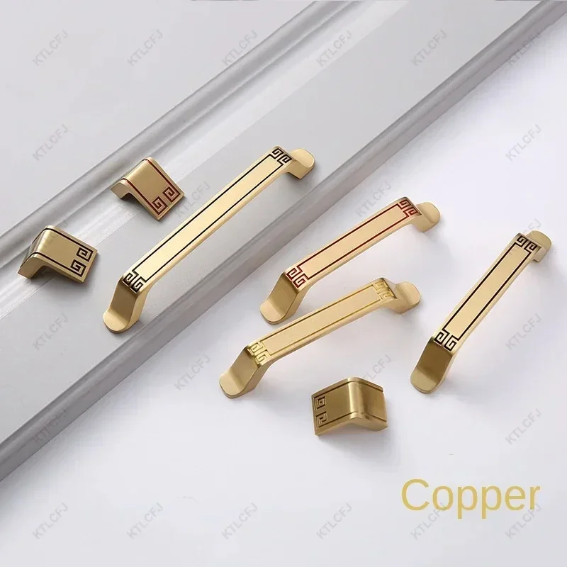 Vintage Cabinet Handle Light Luxury Solid Brass New Chinese Style Wardrobe Drawer Handle Simple High-end Decorative Accessories