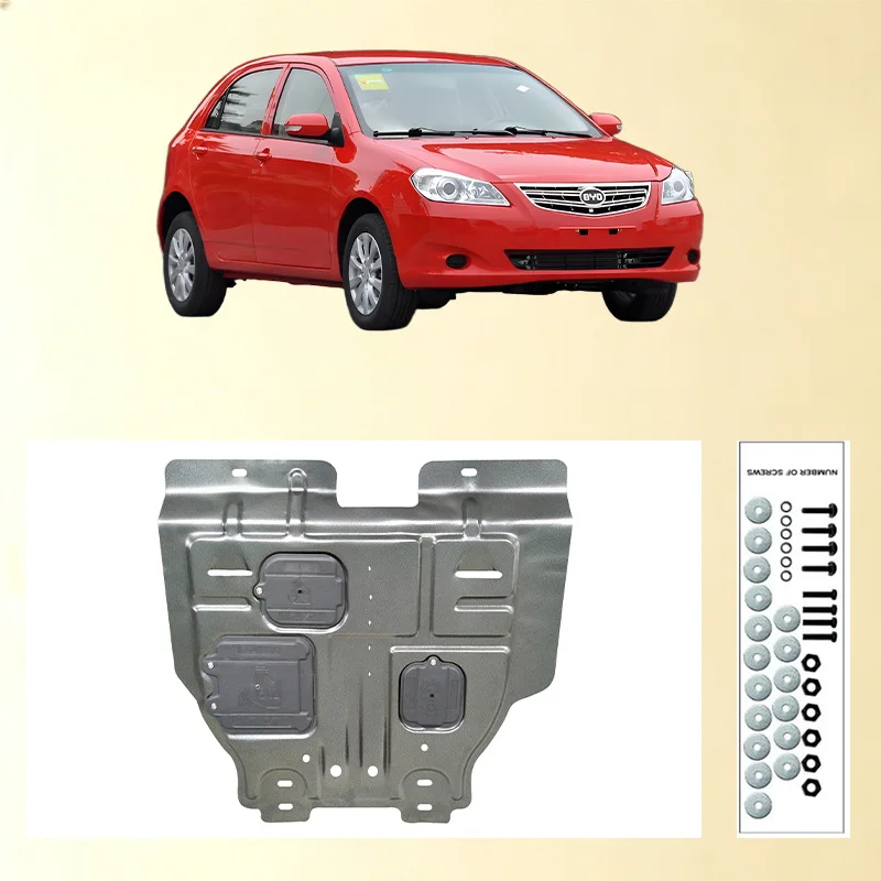 Car Under Engine Guard Mudguard Board Splash Shield Mud Fender Plate Panel For  BYD G3R 2011-2015 1.5L 1.8L