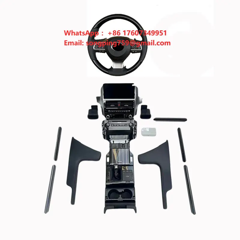 Leuxs GX460 2010-2020 Left Hand Drive Facelift Accessories Interior Upgrade Kit for Vehicle Interiors