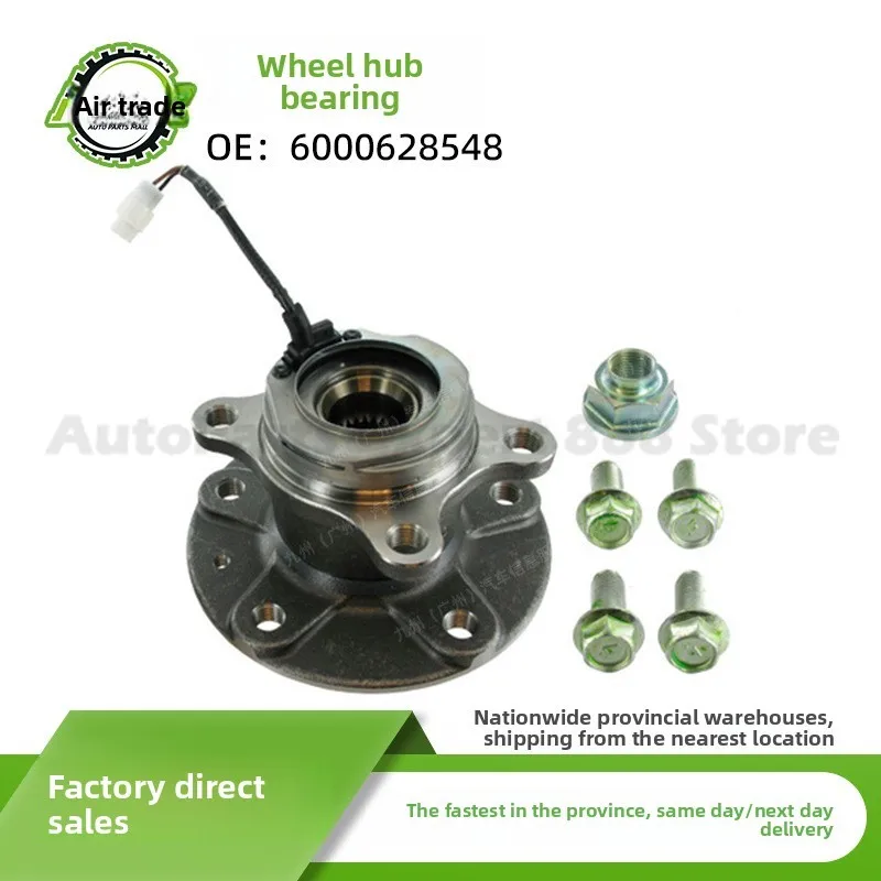 

For 6000628548 For 2006 Premium Durable Car Wheel Hub Bearing Rear Right for Suzuki SX4