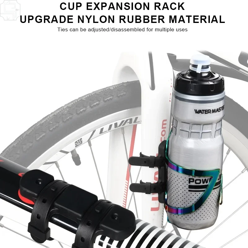 Bicycle Water Bottle Mount Adaptor Silicone Gel Bandage Kettle Cage Strap Seatpost Fork Frame Install Holder Adapter view 5