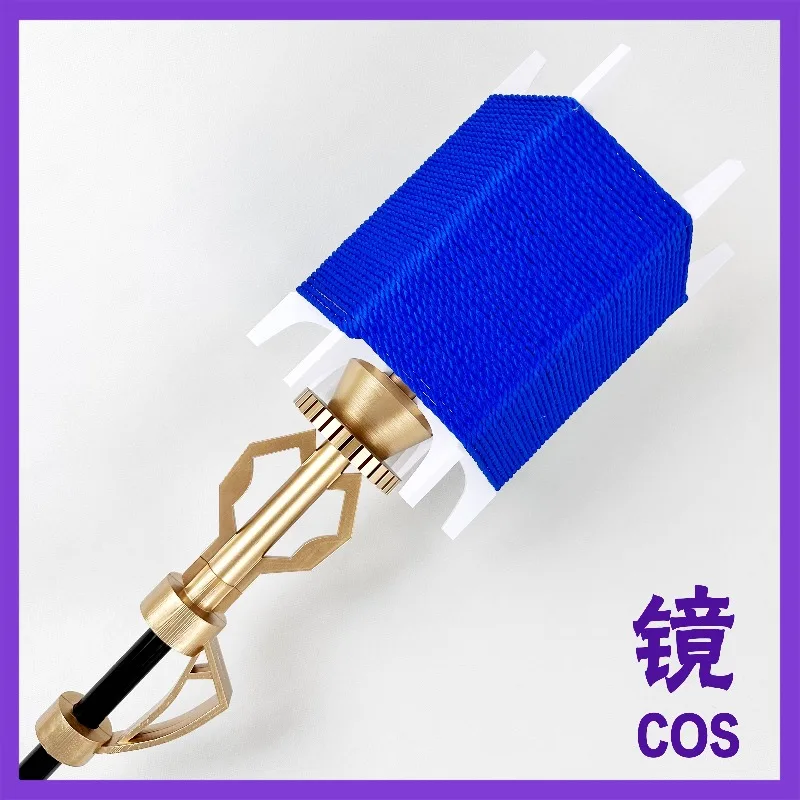 Tamsy Caines Staff GACHIAKUTA Cosplay Props Halloween Christmas Fancy Party Costumes Accessories