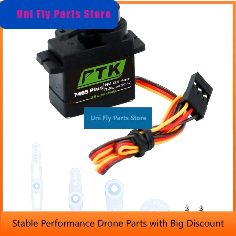 UniFly4PCS PTK 7465 Plus High Torque Metal Servo 9g 180 Degree 7.5kg Bionic Butterfly Flapping Wing DIY Assembly Kit