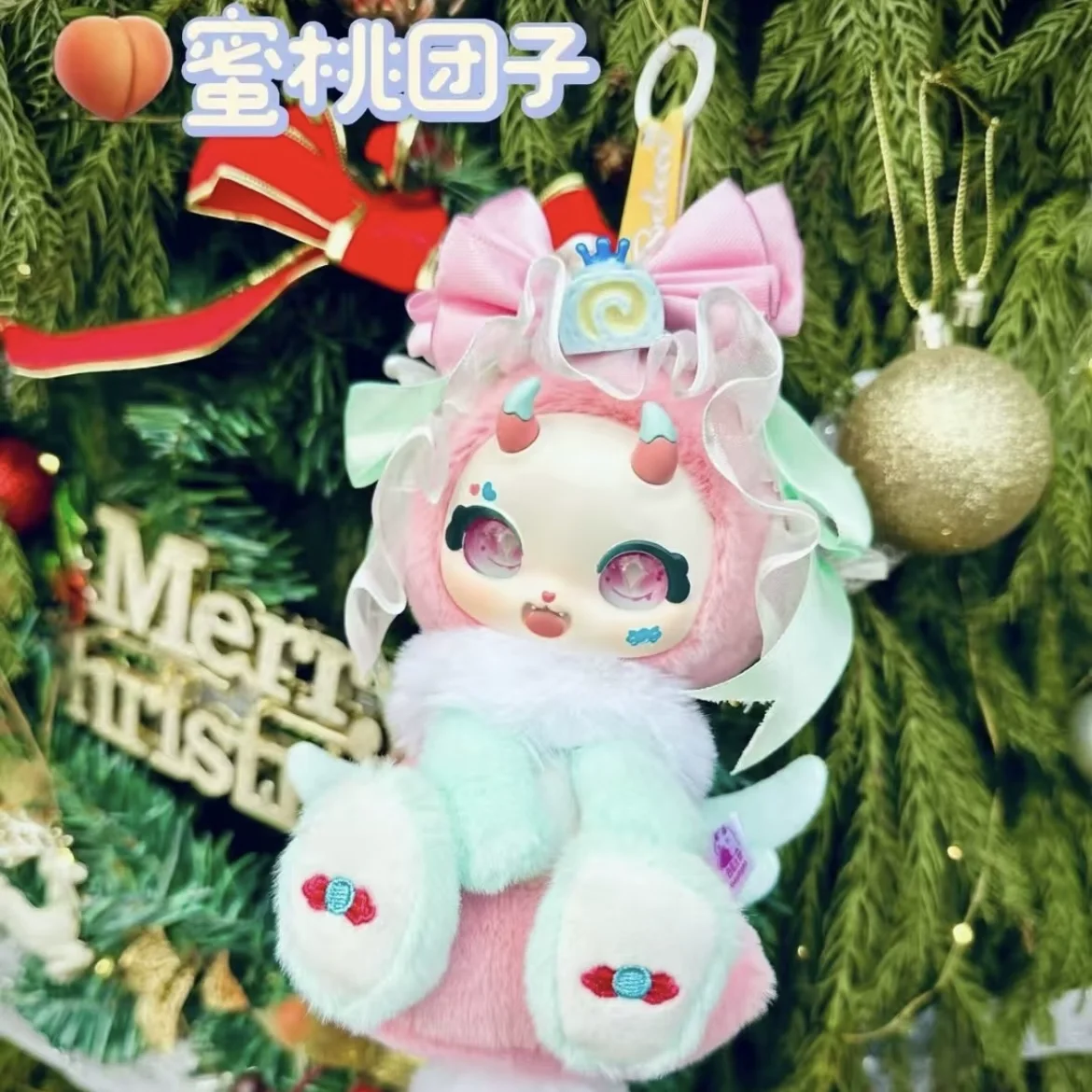 Boboco Genuine Blind Box Toys Sweetheart Party Series Plush Design Figurines Keychains Backpack Pendants Trendy Halloween Gifts