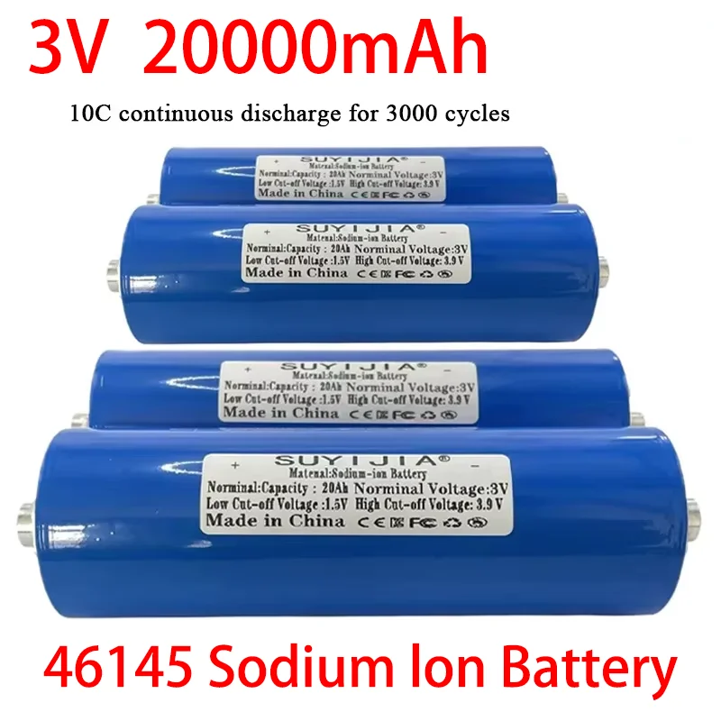 

Sodium Ion Battery 46145 3V 20Ah 10C Continuous Discharge 3000 Cycles For Power Tools Flashlight Tram Energy Storage System