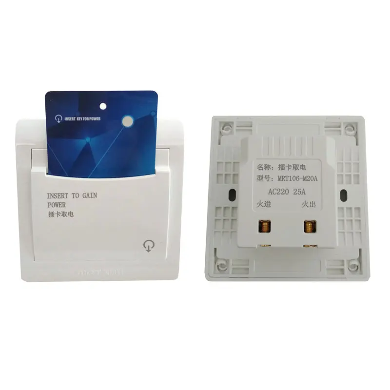 1pcs Any Card Work Hotel Energy Save Switch Two-Wire 220V 25A Without Time Delay 5500W Power Socket