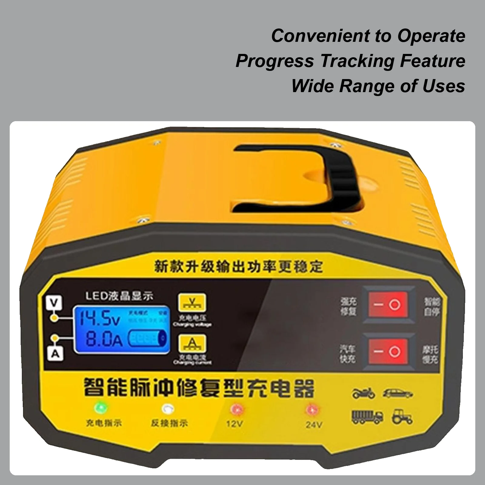 

Автомобильное зарядное устройство, автомобильное зарядное устройство 12 В 24 В, цифровое импульсное устройство для ремонта автомобильного грузовика, внедорожника, седана