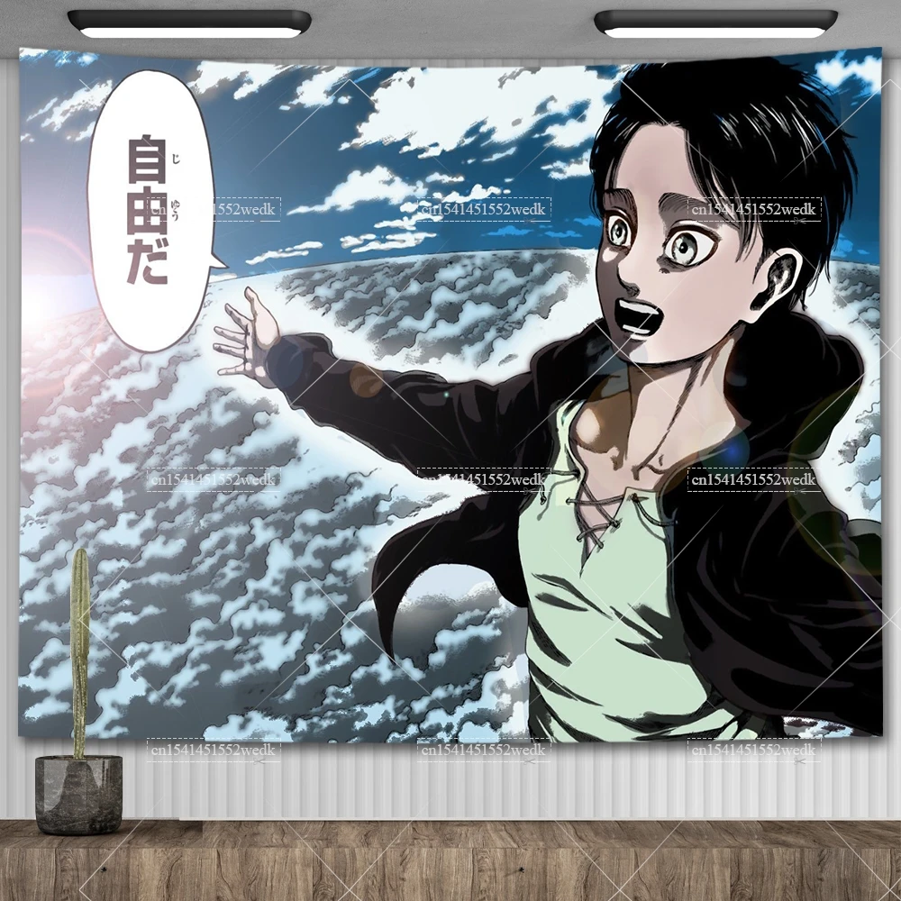 Manga Attack On Tit…