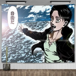 Manga Attack On Titan Freedom Tapestry Eren Jaeger Flags Wall Hanging Japanese Anime Tapestries Aesthetic Room Decor Art Posters