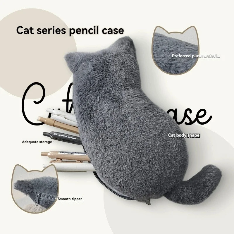 Cute Plush Cat Pencil Case, Stationery Box, Pencil Box, Doll Pencil Case, Christmas Gift, Available in Multiple Colors, White, Gray, Khaki, Black