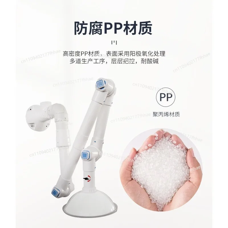 Laboratory Universal Exhaust Hood Pp Exhaust Hood Ventilation Hood Three-section Mobile Smoke Exhaust Device