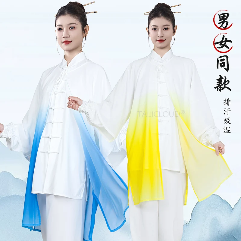2025 Gradient Tai Chi Veil Cape - Mid-Length Ombre Overcoat for Women's Martial Arts Team Performance (Wushu Show)