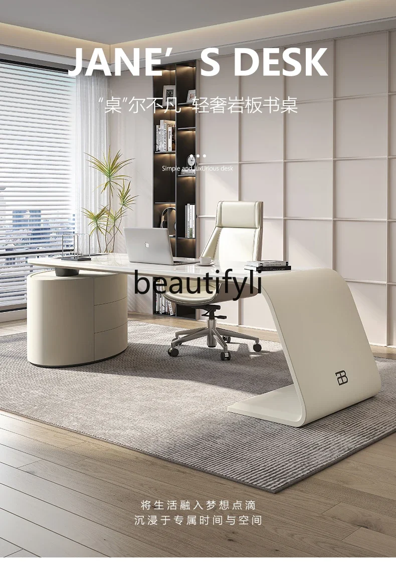Modern simple rock slab desk household light luxury writing desk designer office computer desk