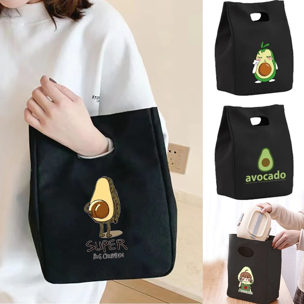 Lunch Bag Insulation Bento Pack Aluminum Foil Rice Bag Avocado Print Meal Ice Pack Student Dinner Hand Refrigerated Picnic Bag