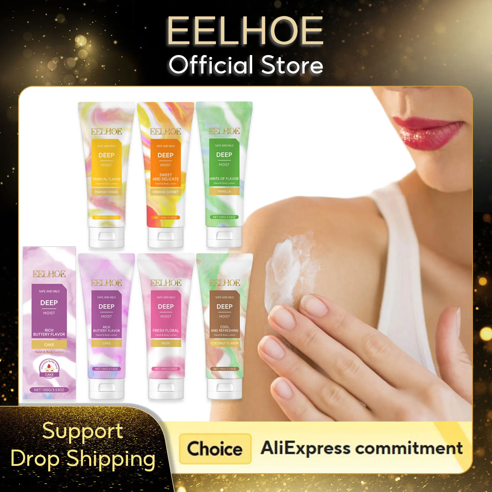 

EELHOE Vanilla Whitening Body Cream Glow Lighten Skin Hydration Deep Nourishment Rejuvenation Anti Sagging Firming Body Cream