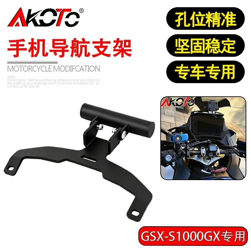 For GSXS 1000 GX GSX-S1000 GX GSX S1000 2024-2026 Motorcycle Navigation Bracket GPS Holder Mount Parts Extension Accessories