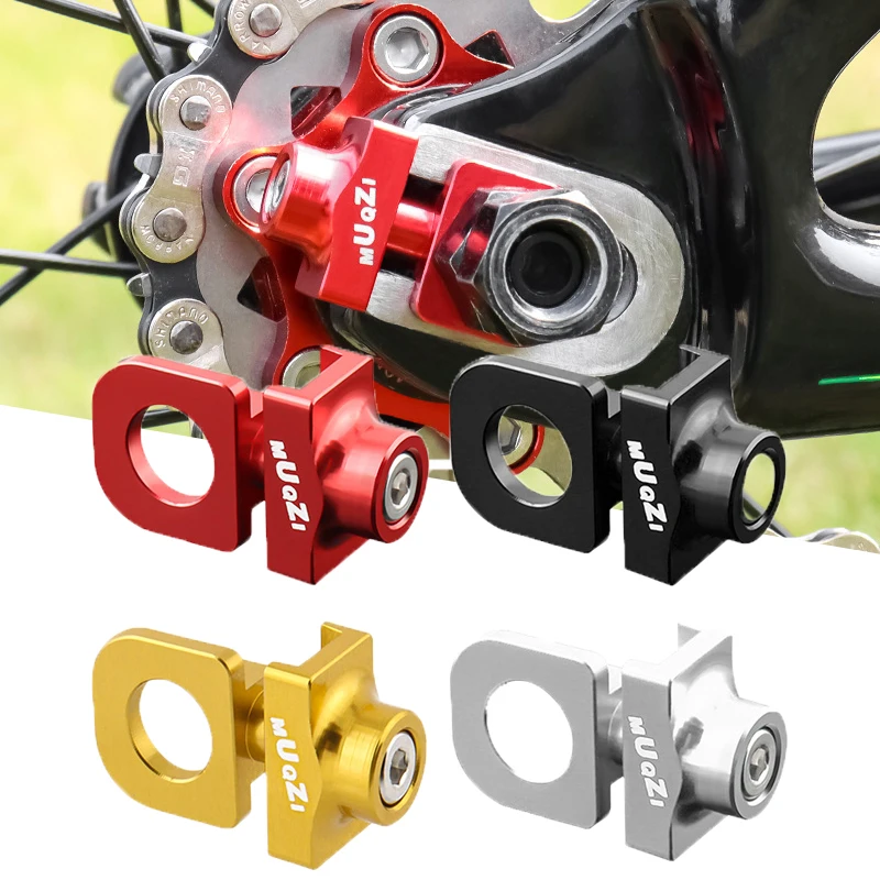 Single Speed Bike Chain Tensioner Bolt Screw Cycling Chain Adjuster Aluminum Alloy Tensioners Fixed Fastener Bicycle Accessories