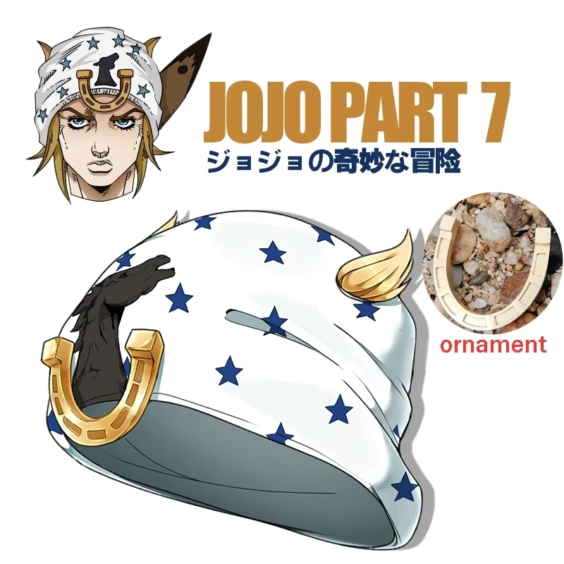 

Anime Jo Bizarre Adventure Steel Ball Run Johnny Joestar Cosplay Hat JO Jonathan Costume scarf Sunscreen Hat with Ornament