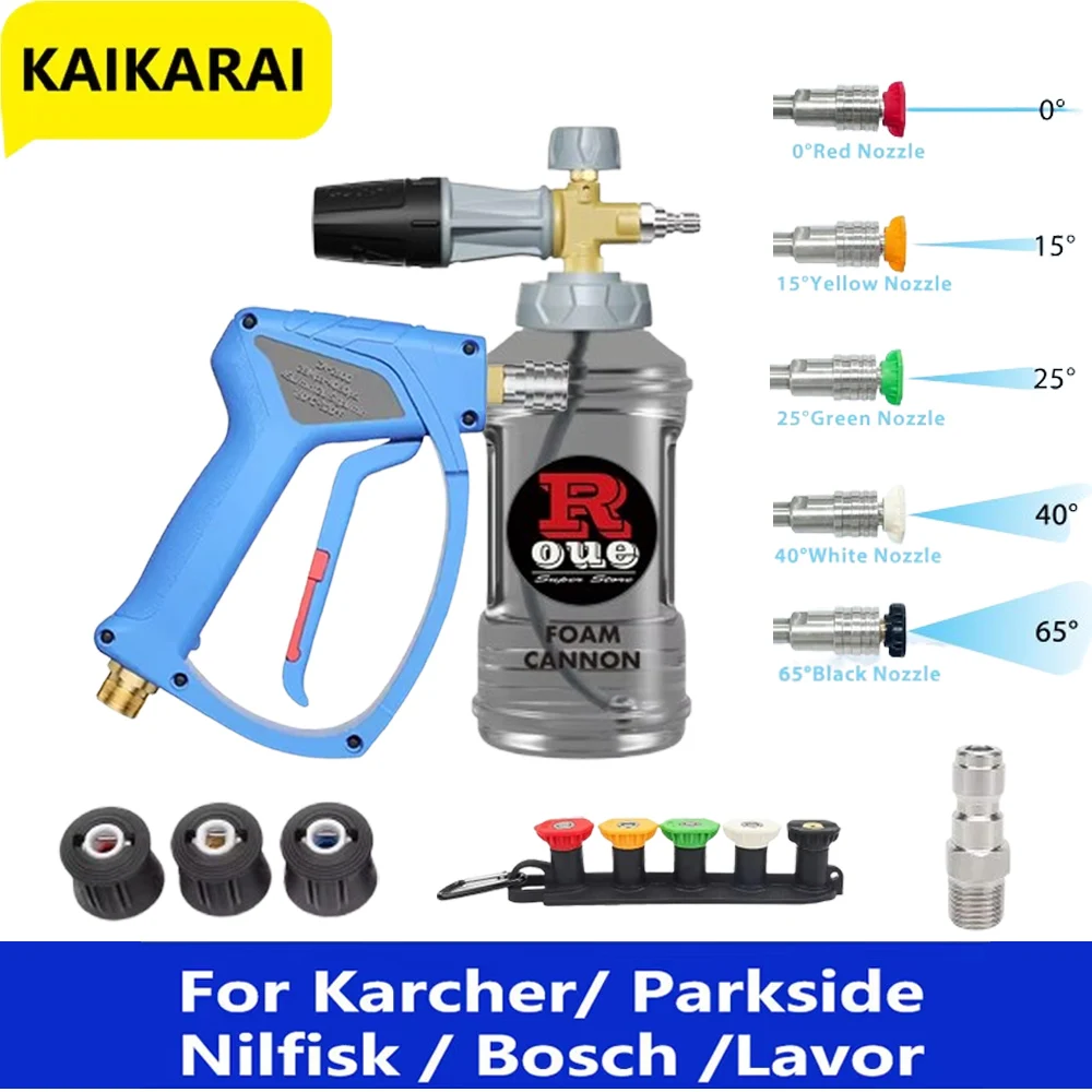 

Водяной пистолет KAIKARAI для мойки высокого давления, черный очиститель автомобиля, 1 литровый пенный бак с насадкой 4080PSI для Nilfisk Parkside Lavor