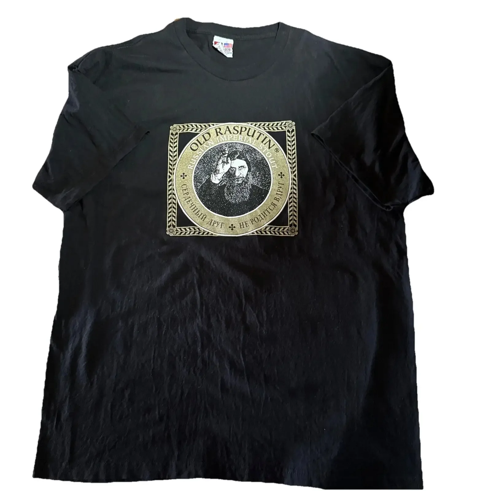 Camiseta Bayside Grafik Old Rasputin Bier para hombre, talla 3XL, Russian Imperial Stout, estilo vintage estadounidense, con gráfico lavado, ligeramente estilo streetwear.