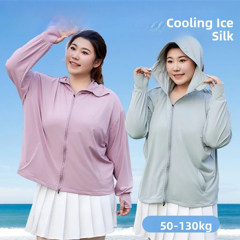 

Women's Fitn Sportswear UV Protection UPF50 Anti-Ultraviolet Large Size Running Outerwear Jaet Nylon Fabric Zipper Design