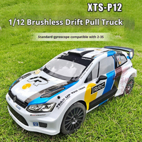 LEILALUO XTS-P12 Rally Car 1/12RC Remote Control Car Model RC Remote Drift Rally Car Racing Off-road Vehicle