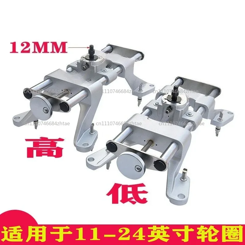 Four-Wheel & Front Wheel Aligner Fixture Clamp Head - Special Tool Accessories