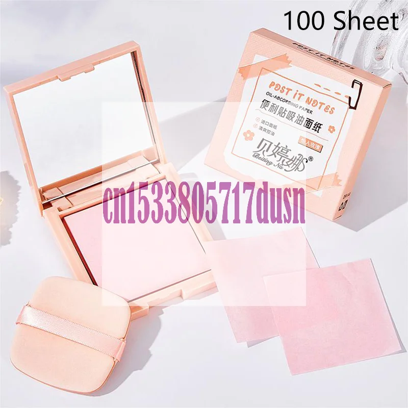 {여름2} 100매 대나무 블로팅 페이퍼 거울&퍼프 포함 상쾌한 휴대용 얼굴 유분 흡수 페이퍼