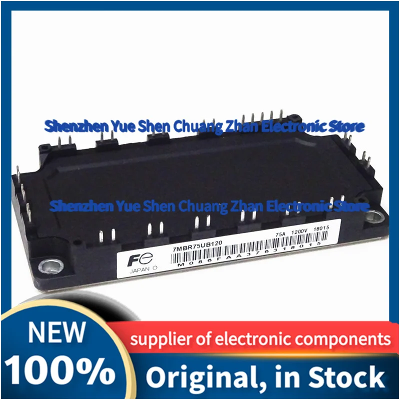 

7MBR75UB120-50 7MBR50UB120-50 7MBR50UB120 7MBR75UB120 NEW MODULE