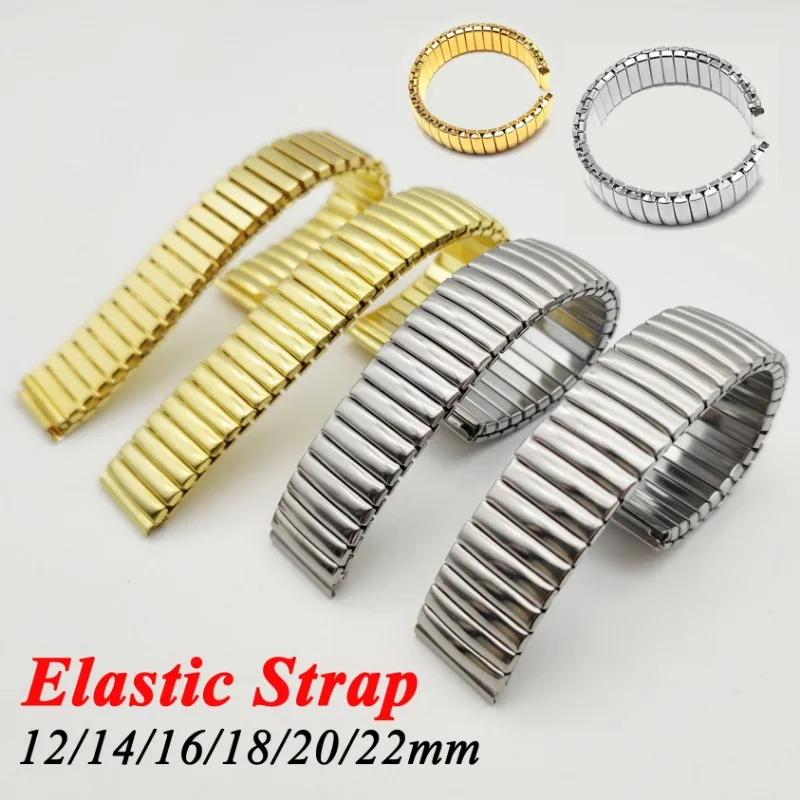 12/14/16/18/20/22mm Edelstahl Gummiband für Seiko für Rolex Silber Gold Metall Armband Männer Frauen Armband Zubehör