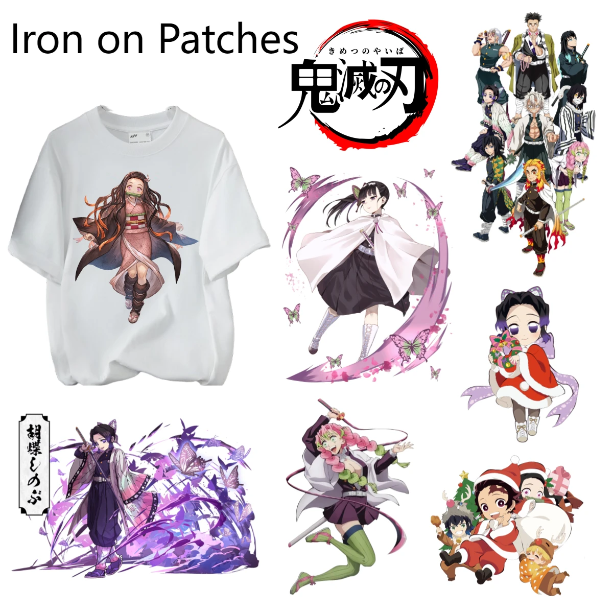 Demon Slayer Aufbügelbare Patches Anime Cartoon Figuren Wärmeübertragungsaufkleber für Kleidung T-Shirt Jeans Taschen DIY Deko Applikationen Geschenke