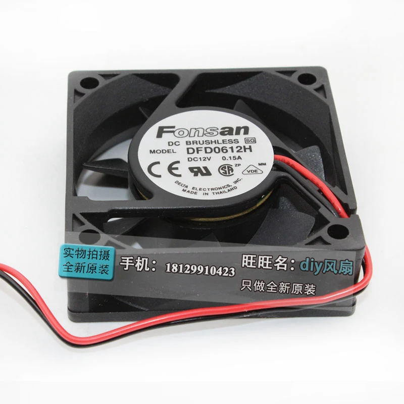brand new DELTA DFD0612H  6CM  6020 12V 0.15A for cisco 2924M cooling fan