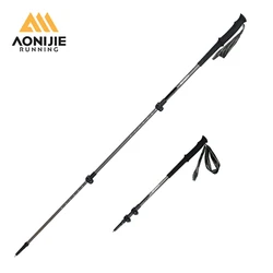 AONIJIE E4215 Outdoor Folding Trekking Poles Retractable Cross-country Running Poles Suitable for Mountaineering and Hiking