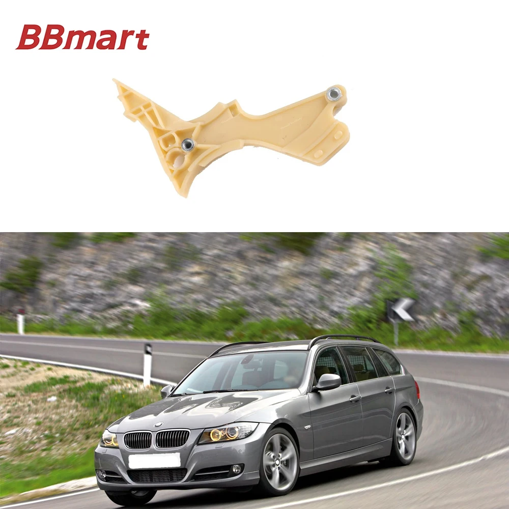 11317505608 Bbmart … - image