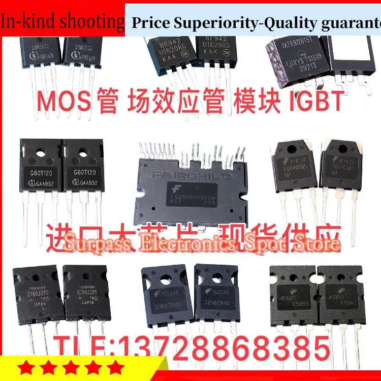 50PCS-100PCS  20N60A4 HGTG20N60A4  TO-247 600V40AIGBT Price Superiority-Quality guarantee