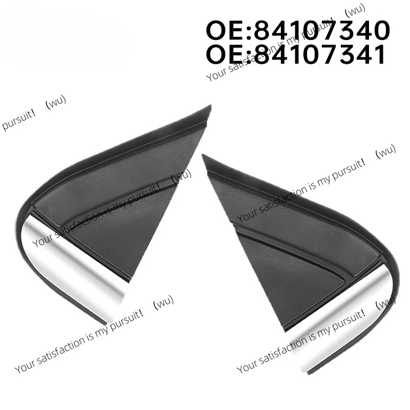 

84107340 84107341 For Chevrolet Explorer Equinox Reverse Mirror Triangle