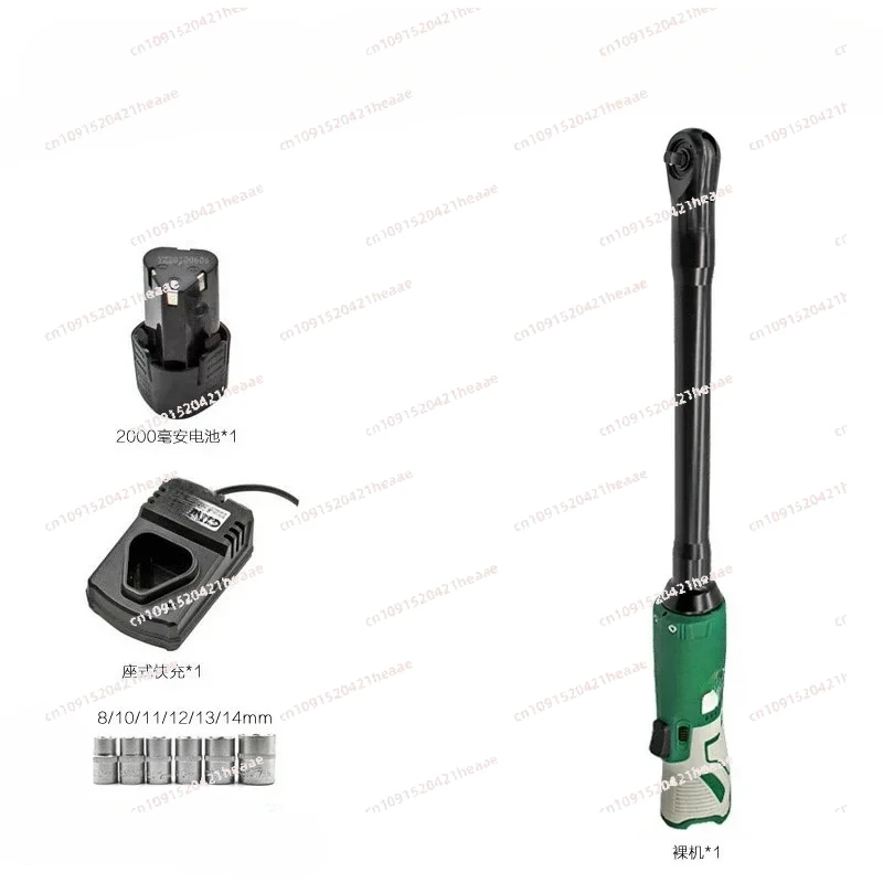 Suitable for 1/4 charging ratchet wrench small fly 90 degree angle lithium tool quick elbow right