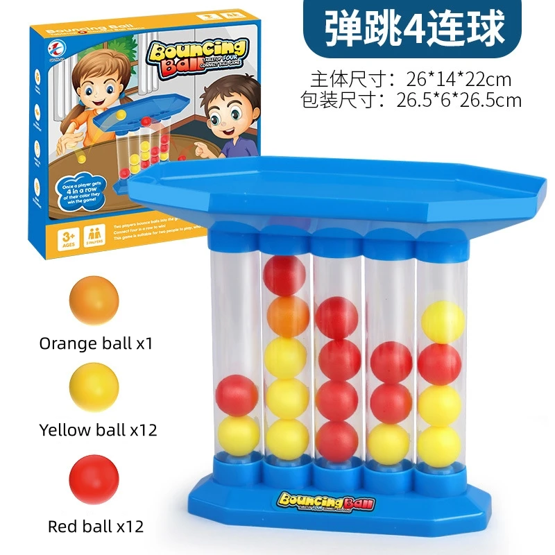 Bouncing Balls Board Game Desktop Toys Parent-Child Interactive Throwing Ball Toys for Kids Family Party Desktop Bouncing