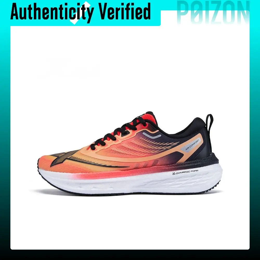 XTEP 5-Speed 2.0 Running Shoes Men's Low-top Apricot Yellow/Laser Red 876219110067/