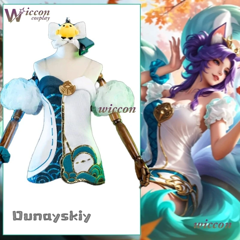 لعبة LoL Ahri Spirit Blossom Springs Ahri أزياء تنكرية {هيميرا} فستان مثير للبشرة للنساء إكسسوارات ملابس لعب الأدوار في الهالوين