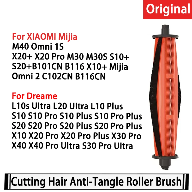 

For XIAOMI Mijia M40 Omni 1S B116 X20 + / X20 Plus S20+ M30S Original Cutting Hair Anti-Tangle Roller Brush Accessories