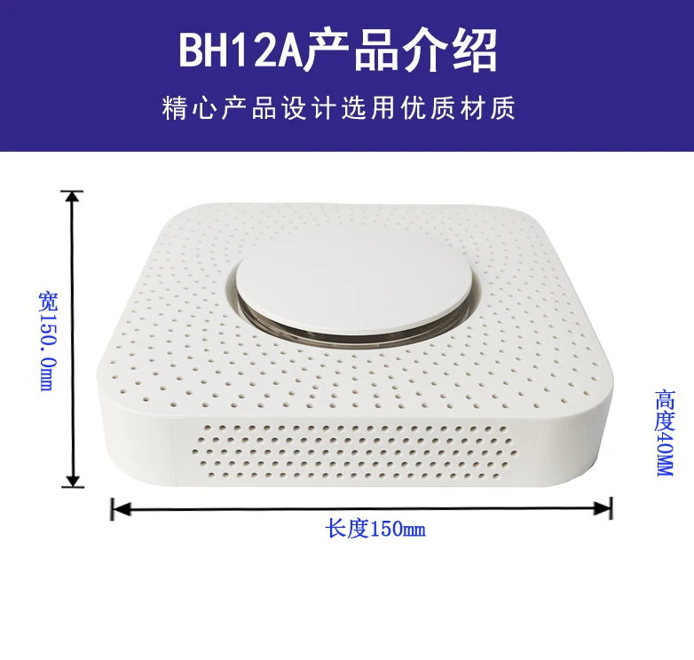 For Office Building Air Concentration Content Quality Detector Haze CO2 Temperature and Humidity WiFi Open Protocol 485