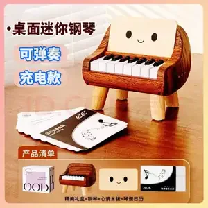 Cute Rechargeable Mini Piano Toy Playable Keyboard Birthday Valentine Gift for Kids Girls