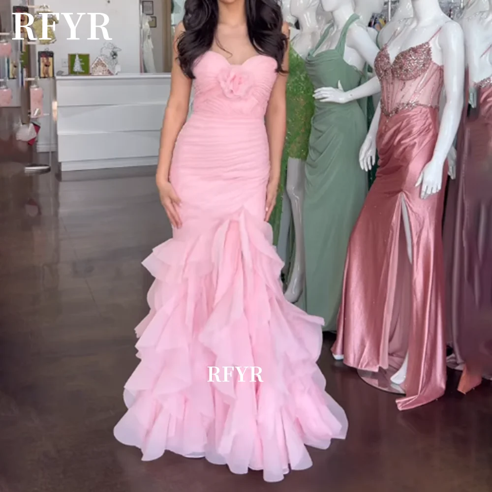 RFYR Sweetheart Prom Dress with Rufles Evening Dress Multi Layers Party Dress Trumpet Celebrity Gala Dress for Fairy Customized