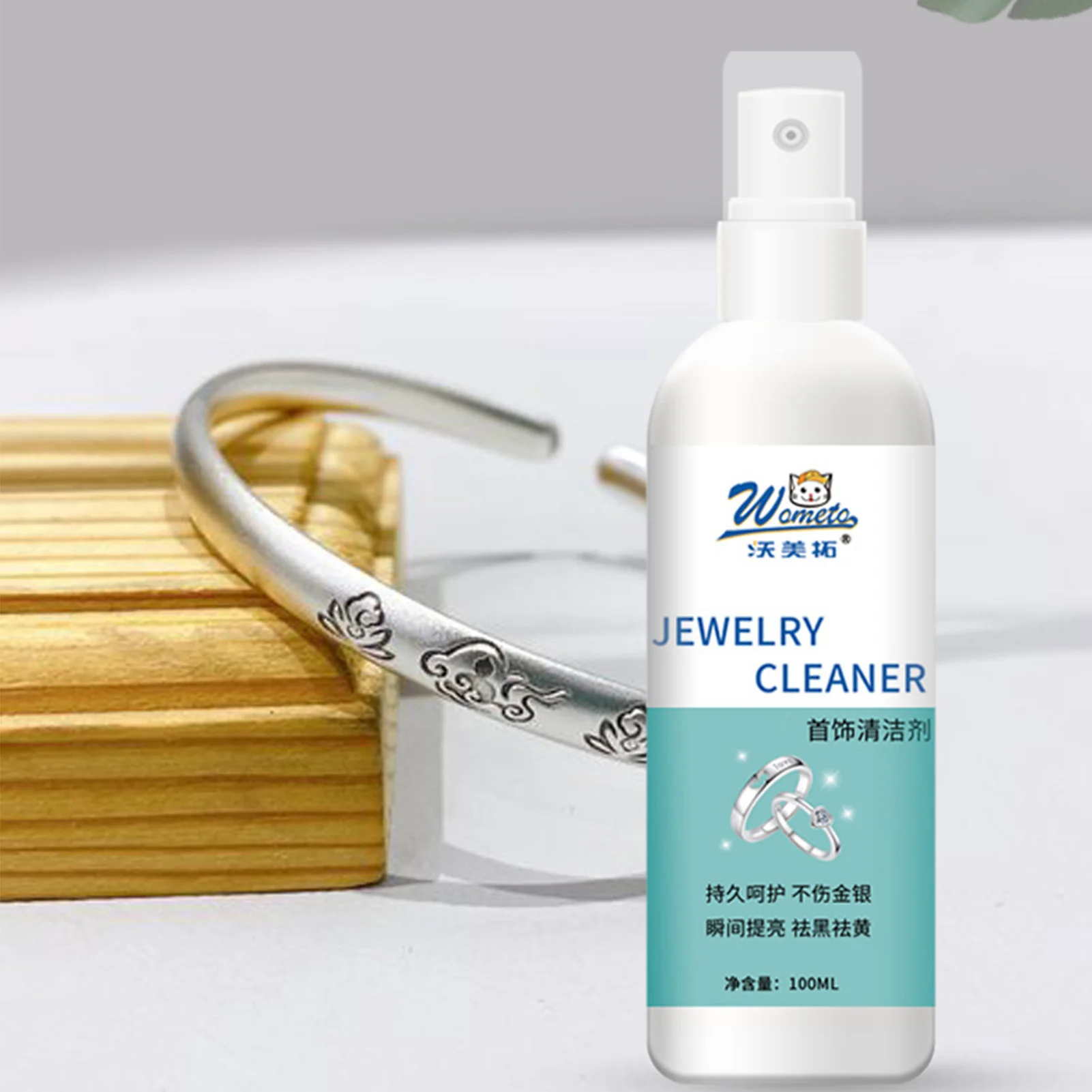 

Портативный спрей для чистки ювелирных изделий, 100 мл, восстановитель окисления, очиститель ювелирных изделий, подходит для ювелирных изделий, золотистая платина