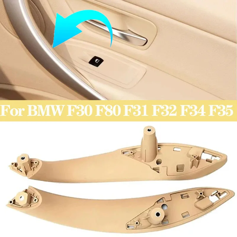 1PC Car Inner Handle Door Panel Pull Trim Cover Interior Door Handle For BMW F30 F80 F31 F32 F34 F35 Black Front Rear Left/Right